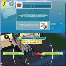 This quest unlocks the ability to build more levels in your house (up to 5 levels). à¹€à¸„à¸§à¸ª Multi Story Renovations