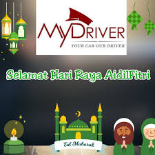 Maybe you would like to learn more about one of these? Mydriver Malaysia A Twitter Selamat Hari Raya Aidilfitri From Mydriver Malaysia Team To All Out Muslim Brothers And Sisters Safe Travels And Have A Blessed Eid Mubarak Selamathariraya Mydrivermalaysia Travel Yourcarourdriver Https T Co