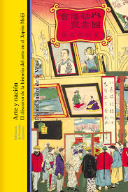 La fusión no sólo proviene de su mezcla de géneros (jazz, pop y rock), sino también de las diferentes identidades y raíces que. Presentacion Del Libro Arte Y Nacion El Discurso De La Historia Del Arte En El Japon Meiji Asociacion Espanola De Estudios De Asia Oriental