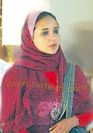 وظهرت تارا في الصور بالحجاب، وهي الشخصية التي ستقدمها في المسلسل الجديد في اختبار وتجربة جديدة عليها تماما، وقامت نيللي كريم بالتقاط الصور لها في الكواليس. Farfesh Com Ù…ÙˆÙ‚Ø¹ ÙØ±ÙØ´ Ù†ÙŠÙ„Ù„ÙŠ ÙƒØ±ÙŠÙ… ØªØ±ØªØ¯ÙŠ Ø§Ù„Ø­Ø¬Ø§Ø¨ ÙˆØªØ¨ØªØ¹Ø¯ Ø¹Ù† Ø§Ù„Ø±ÙˆÙ…Ø§Ù†Ø³ÙŠØ©
