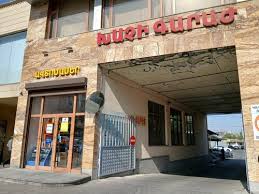 Image result for 5540488594 avtodetal-servis