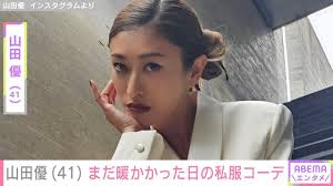 News source: Yahoo!ニュース