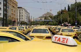 Απεργία ταξί σε ολόκληρη τη γερμανία. Se Apergia Thn Paraskeyh Oi Idiokthtes Ta3i Aporriptoyn To Nomosxedio Ragkoysh In Gr