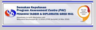 Assessing the potential of both external and internal candidates. Spa Malaysia On Twitter Semakan Keputusan Pac Ptd M41 Di Portal Spa Https T Co W5vhbg6qpn Https T Co Dm2ecxbuux