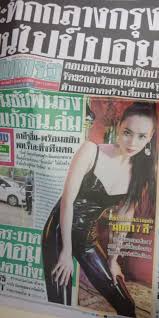 ข่าวกีฬา ไฮไลท์บอลสด รวมข่าวกีฬาเด่นวันนี้ ดูบอลสด โดยทีมข่าวกีฬาไทยรัฐออนไลน์ à¸«à¸™ à¸‡à¸ª à¸­à¸ž à¸¡à¸ž à¹„à¸—à¸¢à¸£ à¸ Pantip