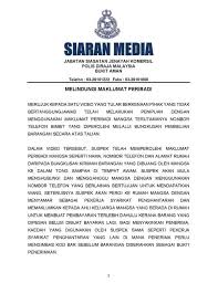 Jsjk (jabatan siasatan jenayah komersil) akan fokus tugas ini. Polis Diraja M Sia Twitterissa Siaran Media Pengarah Jabatan Siasatan Jenayah Komersil Melindungi Maklumat Peribadi Sumber Jabatan Siasatan Jenayah Komersil Jsjk Pdrm Https T Co Xd9nztol4t