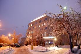 Вход в личный кабинет мосэнергосбыт для физических и юридических лиц в москве и московской области. Fajl Mosenergosbyt Centralnyj Ofis Jpg Vikipediya