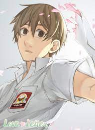 Komiku adalah aplikasi baca komik gratis dengan lebih dari 1000 judul komik mulai dari manga, manhwa dan manhua yang sudah dirilis dalam versi bahasa indonesia. Special Stupid Love