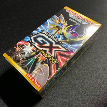 GXバトルブースト THE BEST OF XY 未開封BOXセット 1BOXの通販 FU（1525239717） | magi