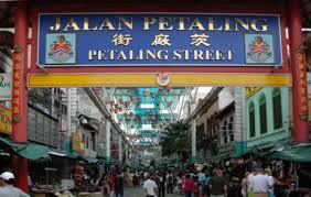 22a, jalan 2/125, desa petaling, kuala lumpur. Jalan Petaling Kuala Lumpur Ticket Price Timings Address Triphobo