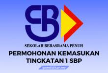 Wan raibiatul adawiyah binti wan rani. Permohonan Mrsm 2021 Tingkatan 1 4 Online