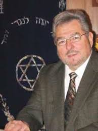Samuel Waidenbaum, Rabbi B'nai Israel Synagogue Tevet/Shevat Jerome Gordon,  President P.O. Box 9002 5780 Pensacola, Florida
