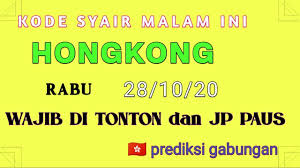 Check spelling or type a new query. Prediksi Hk Rabu 28 Oktober 2020 Kode Syair Hongkong Malam Ini Youtube