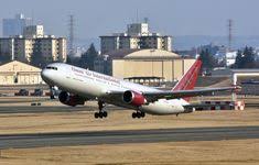 49 Best Omni Airlines Images Aircraft Aviation San Jose