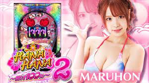 も もの き かな dmm