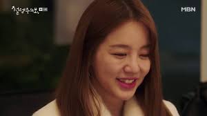 Drakor Fluttering Warning Episode 15 Youtube