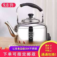 Berikut beberapa cerek elektrik yang murah mungkin. Compare Latest New Electric Kettles Price In Malaysia Harga June 2021