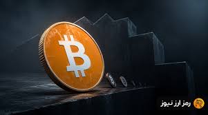 هشدار الگوی بارت سیمپسون در نمودار بیت‌کوین؛ ریزش ناگهانی قیمت در راه است؟