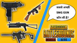 Explain Best Smg Guns With Damage Pubg Mobile Lite Prime Army Yt Youtube