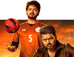 Pin On Vijay Actor