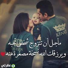 احلي كلمات وخواطر عشق جديدة. ØµÙˆØ± Ø­Ø¨ ÙˆØ¹Ø´Ù‚ ÙˆØºØ±Ø§Ù… 2021 ØµÙˆØ± Ø±ÙˆÙ…Ø§Ù†Ø³ÙŠØ© Ù„Ù„Ø²ÙˆØ¬ Ø¹Ø´Ù‚ ÙˆØ­Ø¨ Ù…ÙˆÙ‚Ø¹ Ù†Ø¸Ø±ØªÙŠ