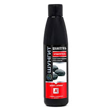 This nitric oxide is actually a gas or compound that has a short lifespan, and also functions to make the blood vessels (in the hair follicle region) to loosen up and relax. Shampoo Activator Natural Pharmacy Hair Growth Shungite Arginine Ninthavenue Europe
