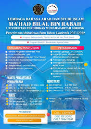 Perspektif sosial budaya papua menandai kebangkitan rasa persatuan, kesatuan dan nasionalisme. Ma Had Bilal Bin Rabah Unimuda Sorong Website Resmi Unimuda Sorong