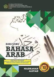 Aug 14, 2021 · ulangan ipa tema 7 sd kelas 5; Buku Bahasa Arab Ma Kma 183 Tahun 2020 Kami Madrasah