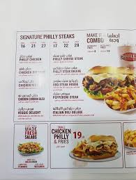 مطعم شارليز فيلي ستيكس الاسعار المنيو الموقع مطاعم جدة افخم المطاعم