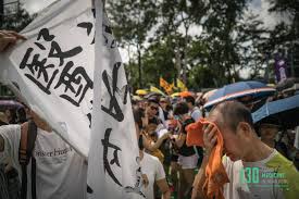 Green dragon crescent blade on wikipedia.wikipedia. Hku Medicine å¤§é†«é€¸ç…§ ä¹‹å¤§é†«ç…§è±¡ Facebook