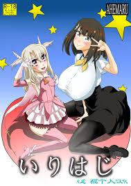 Hajime Ichinose Porn Comics » Page 2 Of 4 » Hentai Porns - Manga And  Porncomics Xxx Hentai Comics