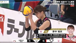 News source: Yahoo!ニュース