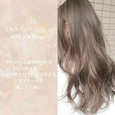 ミルクティーベージュ ブリーチなし カラー ショートボブ ヘアカラー ブリーチカラー ベージュカラー アッシュベージュ サロモ ニエダカラー 表参道カフェ 渋谷美容室 渋谷カフェ 切りっぱなし グレージュ ヘア aesthetic hair hair styles hair arrange
