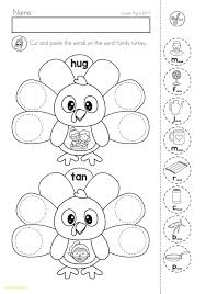 We have a great selection of free printable kindergarten math worksheet activities with pictures available for parents and teachers. Coloring Free Printable Color By Number For Printable Number Sheets For Kindergarten Worksheets 10th Math Book 2nd Grade Computer Games Free Area Worksheets Grade 5 Math Homework Help 7th Grade Math Equations