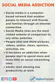 Like a debate, a position paper presents one side of an arguable opinion about an issue. Essay On Social Media Addiction Social Media Addiction Essay For Students And Children A Plus Topper
