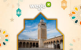 Islamic holidays always begin at sundown and end at sundown the following day/days ending the holiday or festival. Ramadan 2021 In Tunisia Calendar Dates Timings Holidays Observances Wego Travel Blog