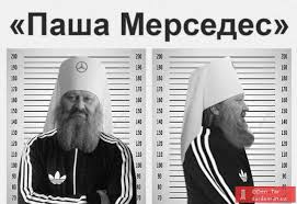 Медперсонал Александровской больницы получил доплаты из городского бюджета, меценаты предоставили портативную изолированную мобильную палату, - главврач Антоненко - Цензор.НЕТ 7557