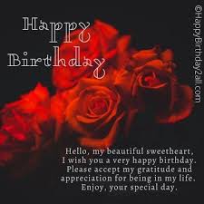Happy birthday message with flowers. Happy Birthday With Roses Bday Wishes Quotes With Roses