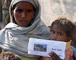 The World's Greatest Solvable Problem