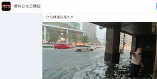 中文地址英譯 郵遞區號查詢 郵局專用信箱一覽表 交寄貴重物品及重要文件 信筒(箱)設置地點查詢 郵資票出售機據點查詢 明信片規格說明 郵件資費查. Yfnpdb2ydamrlm