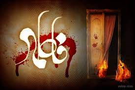 پاسخ به: عکس فاطمیه
