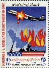 It was not an intentional attack on a purely civilian target. Iran Air Flight 655 Wikipedia