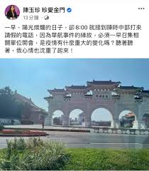H7n9（英語：influenza a virus subtype h7n9，記作a（h7n9）或h7n9）是一種甲型流感病毒，是禽流感病毒或禽流感病毒的一個亞型，因病毒在禽鳥類的死亡率低，經基因交換後轉移到人類上感染後成為病發期短、重症率與死亡率均相對於. Fmdtiur4 Mnm3m