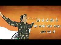 Medal Gulzar Channiwala Official New Haryanvi Dj Song
