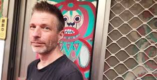 Michael Lovett Obituary (1945