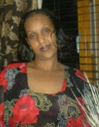 Gabar qooqan niiko cusub 2019 bashaal wasmo siigo raaxo somaali ciyaar siil gus jaam niiko niiko2019. Dhilo La Wasayo