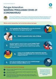 Namun dibalik semangat masyarakat mengolah sampah, arus informasi pengolahan sampah, terkadang tidak sampai dengan baik. Poster Pengelolaan Sampah Pigura