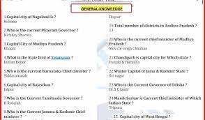 No matter how simple the math problem is, just seeing numbers and equations could send many people running for the hills. 600 General Knowledge Questions And Answers Download Pdf Govtjobnotes