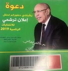 همواره از طریق تنظیمات حساب خود می‌توانید این عملکرد را. Ø§Ø¹Ù„Ø§Ù† Ø¨Ø·Ø§Ù‚Ø© Ø¯Ø¹ÙˆÙ‡ Ø§Ø¹Ù„Ø§Ù† Ø¨Ø·Ø§Ù‚Ø© Ø¯Ø¹ÙˆÙ‡ Oo Usu O C O U UË†o UË†o OÂªoÂµu Usu O U ÙˆØ§ØªØ³Ø§Ù¾ Ù…ÛŒ ØªÙˆØ§Ù†Ø¯ Ø¨Ù‡ Ú©Ø³Ø¨ ÙˆÚ©Ø§Ø±Ù‡Ø§ÛŒ Ù…ØªÙˆØ³Ø· Ùˆ Ø¨Ø²Ø±Ú¯ Ø¯Ø± Ù¾Ø´ØªÛŒØ¨Ø§Ù†ÛŒ Ù…Ø´ØªØ±ÛŒØ§Ù† Ú©Ù…Ú© Ú©Ù†Ø¯ ØªØ§ Ø§Ø¹Ù„Ø§Ù† Ù‡Ø§ÛŒ Ù…Ù‡Ù… Ø±Ø§ Ø¨Ù‡ Ù…Ø´ØªØ±ÛŒØ§Ù†