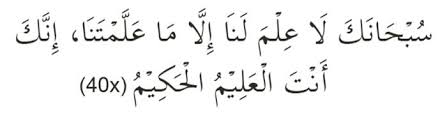 Terutama doa dari al quran dan hadits. Cara Solat Sunat Istikharah Yang Mudah Ringkas